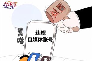 默森：切尔西最大的问题是各自为战，解决这点他们就能度过难关